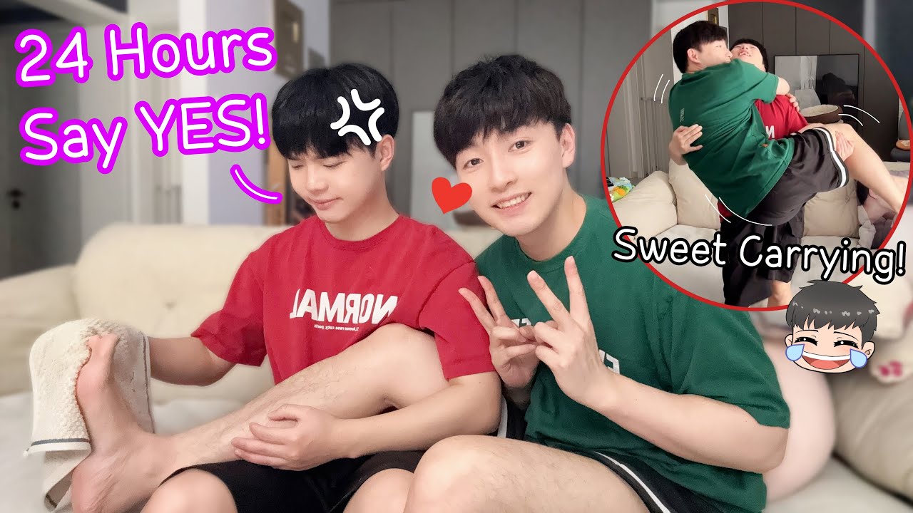 He Forced Me To Kiss Him! Saying YES To Everything My Husband Says For 24 Hours!!❤️ [Gay Couple BL]
