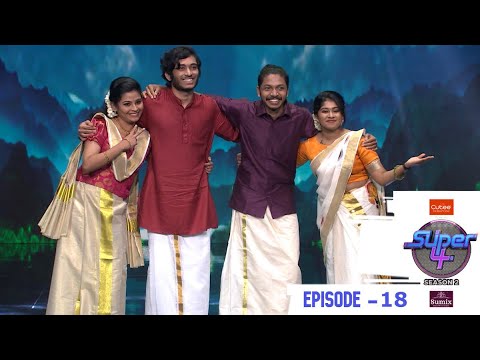 Super4 Season 2 | Episode 18- Keralam 'DAVATHINTE SWANTHAM NADU' | MazhavilManorama