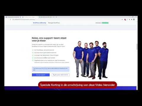 Beste web hosting Video