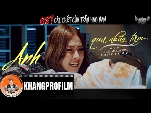 Thể hiện bởi Kim Jun See