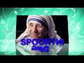Spoorthi
