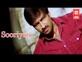 Tamil Songs Sooriyan Tamil Song Kokku Tamil Movie Songs