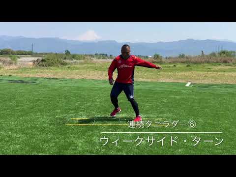 ５分でできる！サッカーの動きに合った持久力回復トレーニング | サカイク