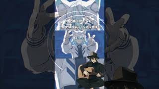 AVOCADO 歌ってみた #shorts