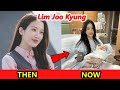 True Beauty Cast THEN NOW 2025 Glow Up You Have To See