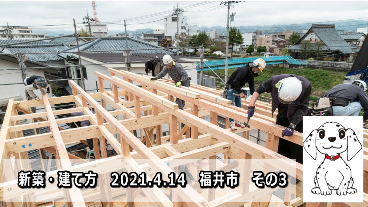 その3の動画サムネイル