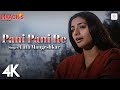 Pani Pani Re 4K Video Maachis Tabu Lata Mangeshkar Gulzar Vishal Bhardwaj