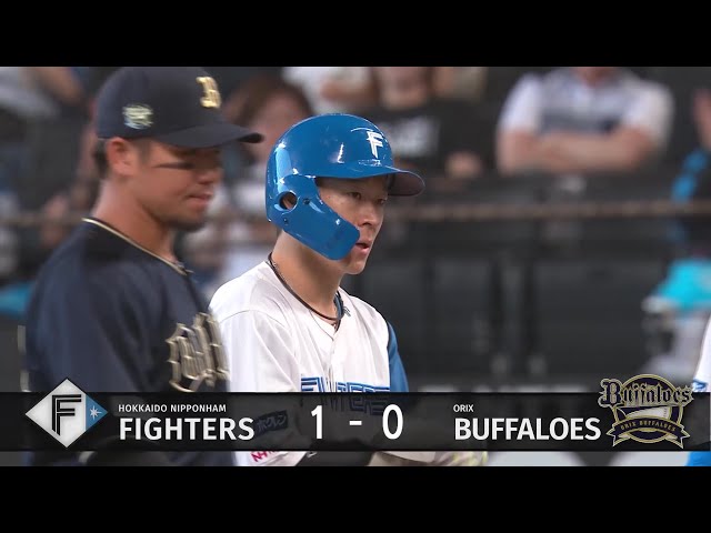 【1回裏】初回から猛攻!! ファイターズ・矢澤宏太 一二塁間を抜くタイムリーで先制!! 2025年7月12日 北海道日本ハムファイターズ 対 オリックス・バファローズ