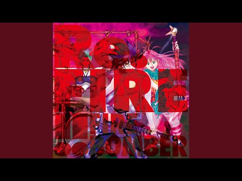 突撃ラブハート -A.D.2060-