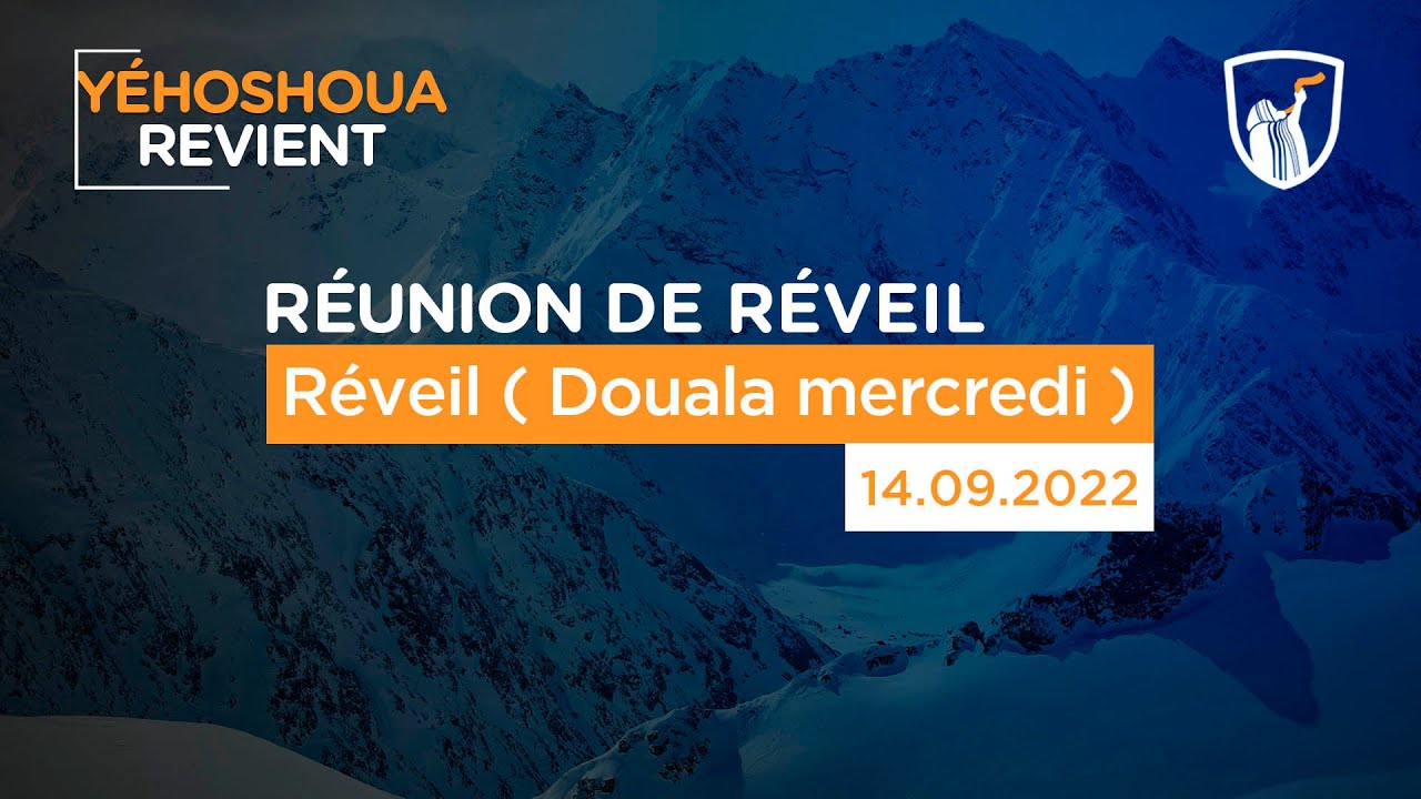 Thumbnail of video: Réveil ( Douala mercredi )