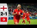 England vs Tunisia 2-1 | Extended Higlights and goals [World Cup 2018]