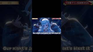 【 3D LIVE 】船長とこぼが歌う、III【歌詞付き】【宝鐘マリン】【こぼ・かなえる】【Houshou Marine】【Kobo Kanaeru】【歌枠】