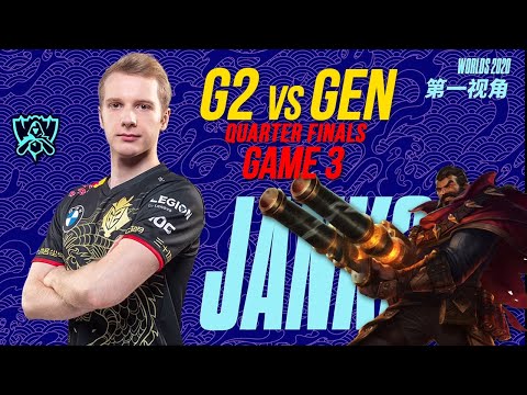 [Proview] Jankos Graves | G2 vs GEN.G | Worlds Quarterfinals Game 3
