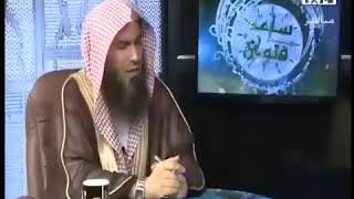 ما الفرق بين الحمد والشكر ؟ الشيخ عبدالرحمن الودعان image