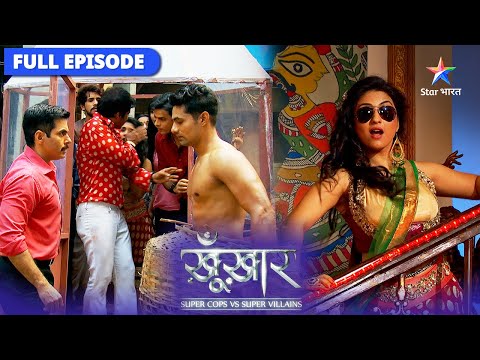 SuperCops Vs Super Villains | Boodhe ajnabi ka raaz | सुपरकॉप्स वर्सेज़ सुपर विलेंस