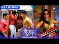 SuperCops Vs Super Villains Boodhe Ajnabi Ka Raaz सुपरकॉप्स वर्सेज़ 