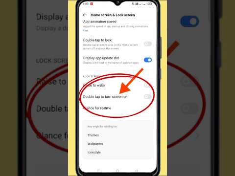 double tap to turn on screen kaise enable kare||double tap in realmi phone||#abhayneware #shortvideo