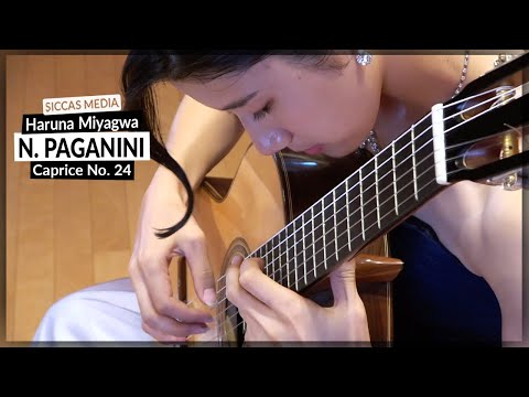 Haruna Miyagawa plays Caprice No. 24 by Paganini | Siccas Media