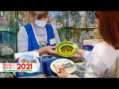 Добрушский фарфоровый завод начал выпускать изделия к Году народного единства видео