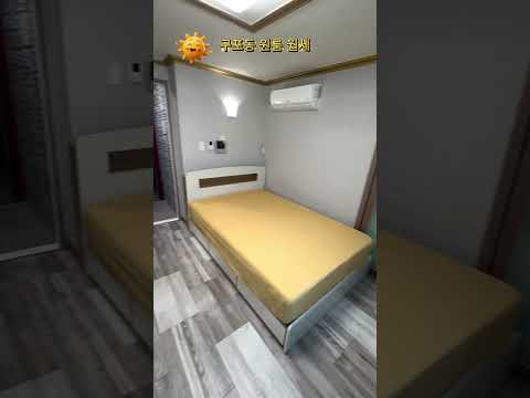 유튜브 쇼츠 썸네일