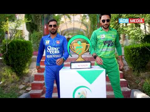 Rahmat and Hashmat Appear with the Trophy | GA One Day Cup 2023 | ACB