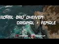 Santesh Kadhal Oru Dheivam X Female Version