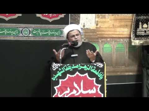 (IAFONZ) Sheikh Shabbir Maisami - English Majlis (Auckland) - Shab 9th Muharram 1433
