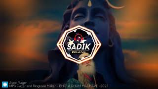 Download lagu 😘Bhola Dhoom Machave 💯 Edm Dance 👹 Shivratri _Spcl_2023👍 Collection Is Ready....Charge Apply... mp3