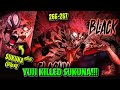End Of Jujutsu Kaisen Yuji Defeated Sukuna JJK Tamil ChennaiGeekz