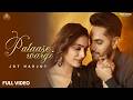 Pataase Wargi Official Video Jot Harjot True Music New Punjabi Song 2026