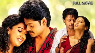 Download lagu Ennul Aayiram - என்னுள் ஆயிரம் | Tamil Full Movie | Mahadevan, Mareena Michael, Shruti Yugal mp3