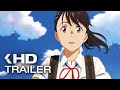 SUZUME Trailer German Deutsch 2023