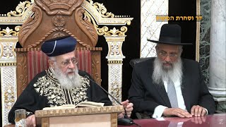 📺השיעור השבועי מרן הראש"ל הרב יצחק יוסף שליט"א פרשת מטות מסעי תשפ"ה (דר וסוחרת - הלוויין של מרן) - התמונה מוצגת ישירות מתוך אתר האינטרנט יוטיוב. זכויות היוצרים בתמונה שייכות ליוצרה. קישור קרדיט למקור התוכן נמצא בתוך דף הסרטון 📺השיעור השבועי מרן הראש"ל הרב יצחק יוסף שליט"א פרשת מטות מסעי תשפ"ה (דר וסוחרת - הלוויין של מרן) - התמונה מוצגת ישירות מתוך אתר האינטרנט יוטיוב. זכויות היוצרים בתמונה שייכות ליוצרה. קישור קרדיט למקור התוכן נמצא בתוך דף הסרטון