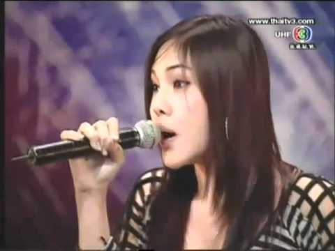 Amazing Bell Nuntita thailand got talent unlovable