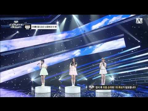 [HD 1080p] 140410 Orange Caramel - Beautiful Land (Legend 100 Special Stage)