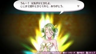 もってぃのゲーム実況　オメガラビリンス　ライフ（Switch版）part23