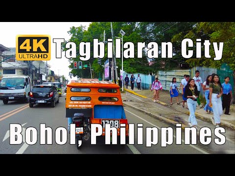 Tagbilaran City ꟾ Drive Tour 4K ꟾ Bohol ꟾ Philippines ꟾ Julanders