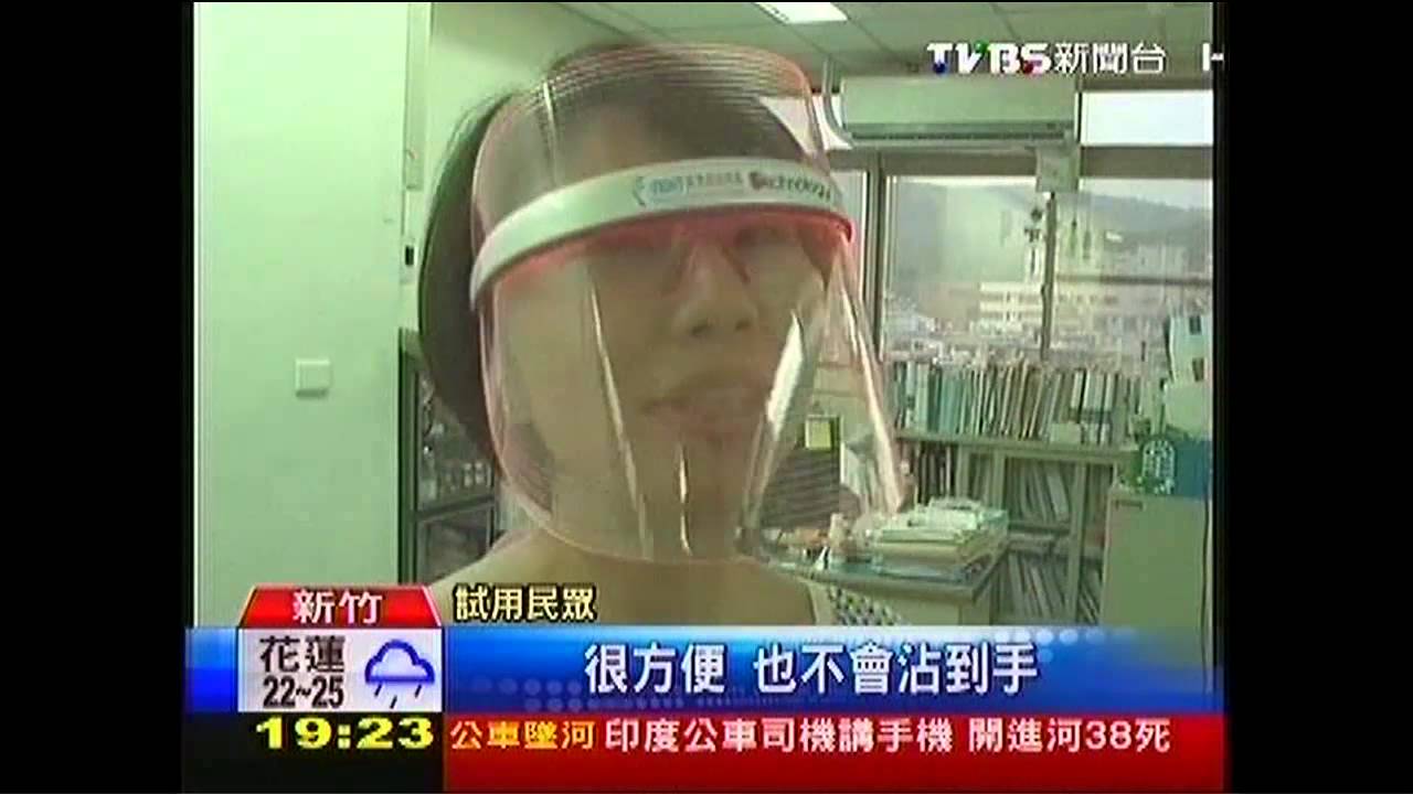 LED發光面膜　「罩得住」走到哪敷到哪