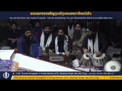 023 Toronto Jan 2020 Raensabaayee Keertan - Bhai Rajbir Singh Jee Amritsar
