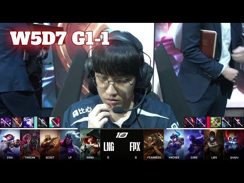 LNG vs FPX - Game 1 | Week 5 Day 7 LPL Spring 2023 | LNG Gaming vs FunPlus Phoenix G1