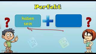 Н/а für 03.03