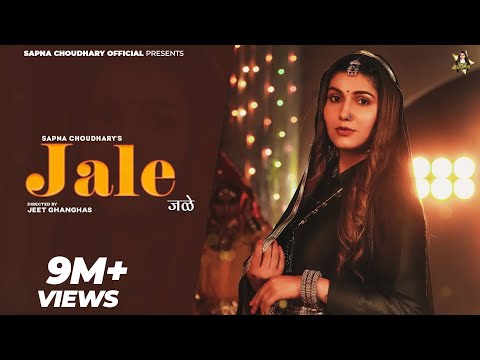 Jale Official Video Sapna Choudhary Shiva Choudhary New Haryanvi Songs Haryanavi 2023