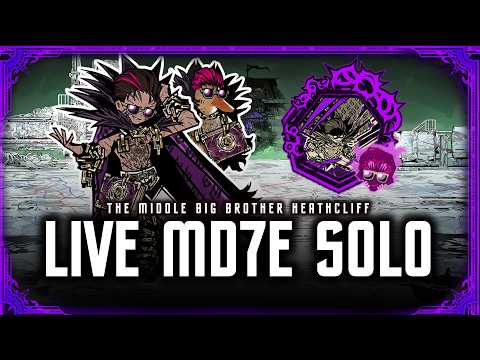 [Limbus Company] Luscious MD7E Solo LIVE #11 (ft. Middle Big Brother Heathcliff)