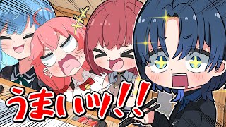 [手描き]ごはんを食べた時のリアクションが面白すぎる青くんとツボるマリン船長[うたかた/ホロライブ/切り抜き/さくらみこ/宝鐘マリン/星街すいせい/火威青/holoGTA/漫画][切り抜き漫画]