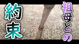 【ATRI-My Dear Moments】荒んだ実況者と滅びゆく世界で少女と恋を紡ぐ神ゲーを鑑賞する動画【ATRI-My Dear Moments-実況動画 part 03】