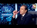 Ridham के Chhalka Yeh Jaam पे आया Dharmendra जी को मज़ा Indian Idol Se