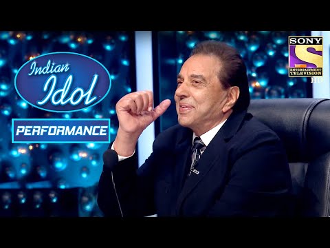 Ridham के 'Chhalka Yeh Jaam' पे आया Dharmendra जी को मज़ा | Indian Idol Season 11