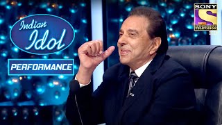 Download lagu Ridham के 'Chhalka Yeh Jaam' पे आया Dharmendra जी को मज़ा | Indian Idol Season 11 mp3