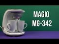 Video review Magio MG-342