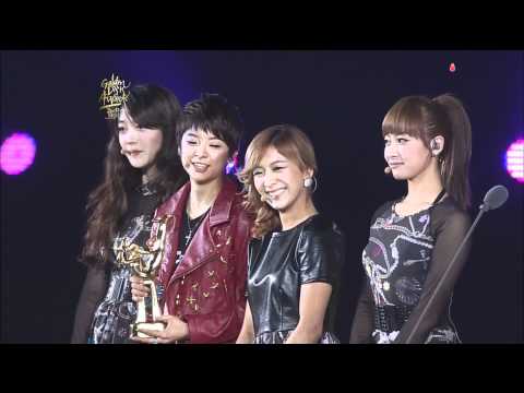 120119 JTBC The 26th Golden Disk in Osaka f(x)&Infinite-Disk Bonsang
